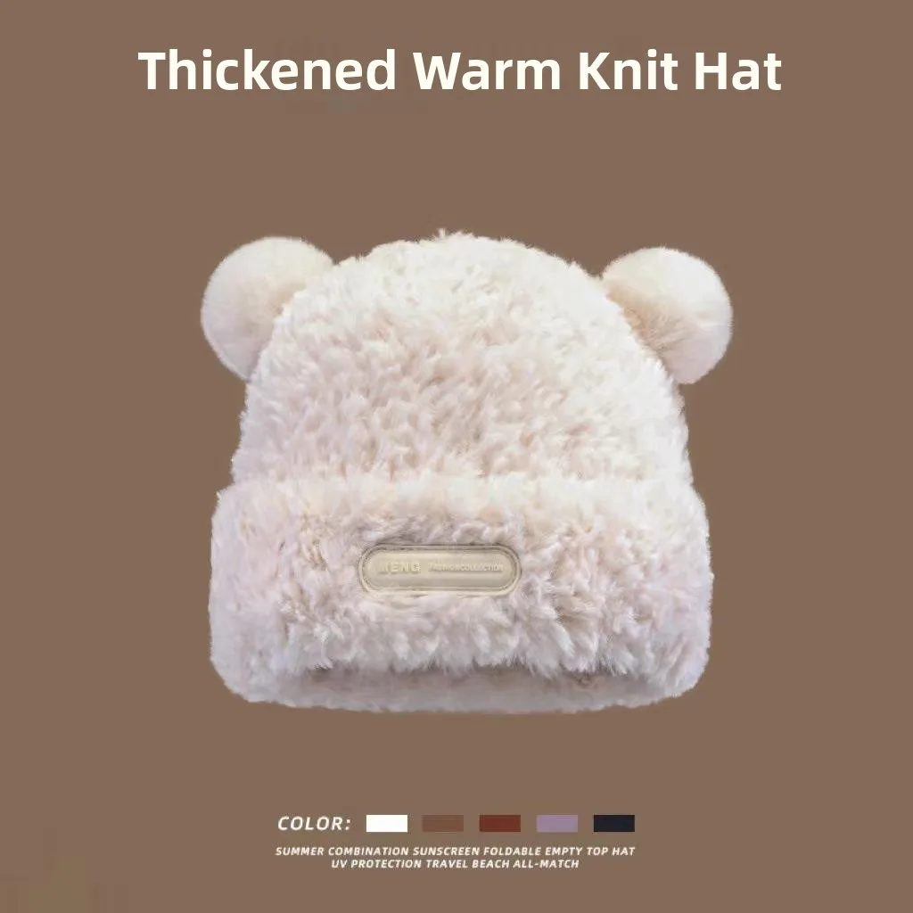 Leather label bear - off-white