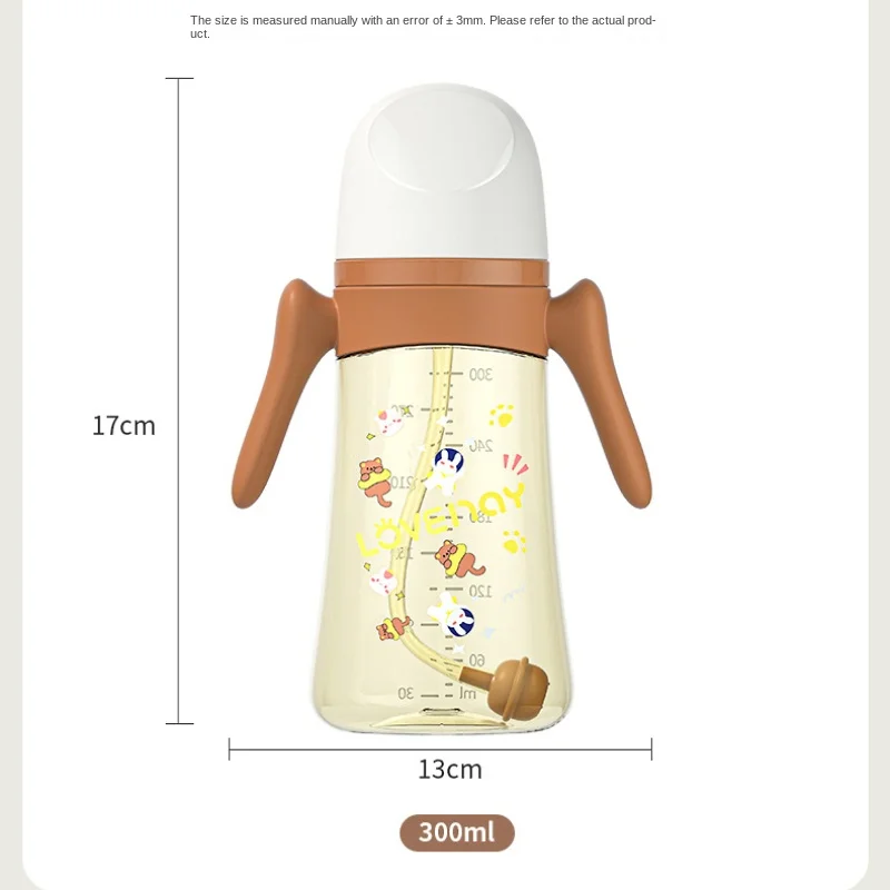 Feeding Bottle Baby Bottles Silicone Nipple Water Bottle Training Protect Teeth Feeding Bottle Drop Resistant One For Three Uses 300ml