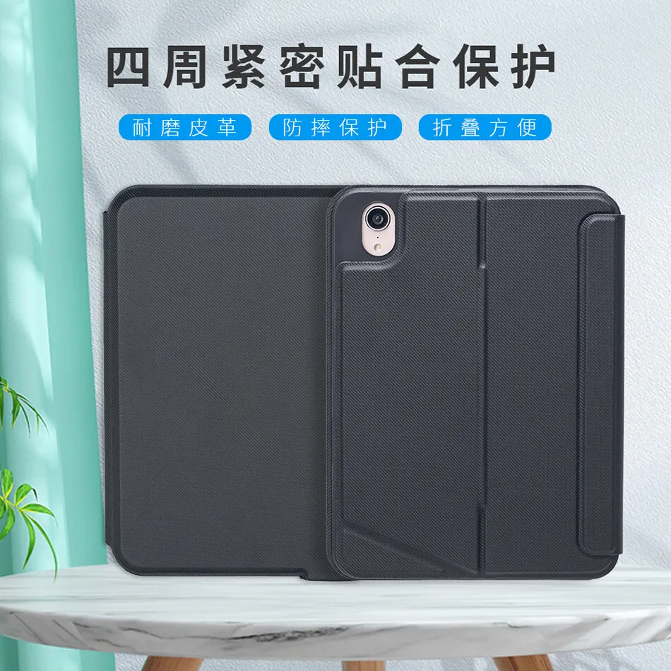 Ifarcase Cores Teclado Retroiluminado para Ipad Mini Case de Couro com Slot Lápis Bluetooth Destacável Teclado Toque Mágico - Imagem 3