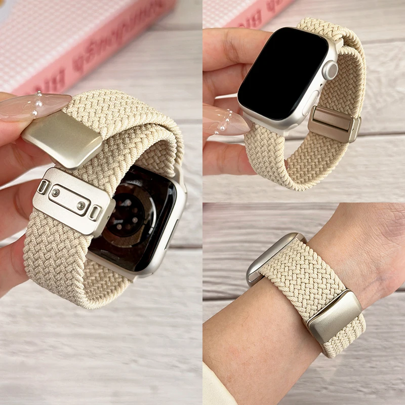 Magnetic Nylon Braided Watch Bracelet - Universal Fit
