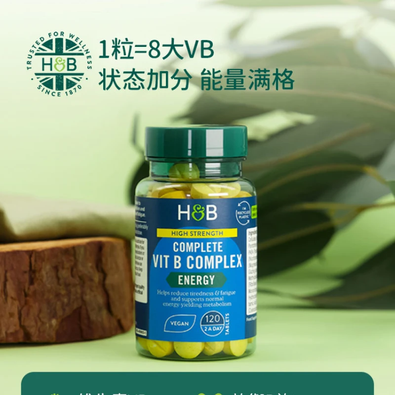 

Vitamin B Complex Tablets Inositol Biotin Nutritional Tablets Promote Cellular Energy Metabolism Maintain Nervous System Health