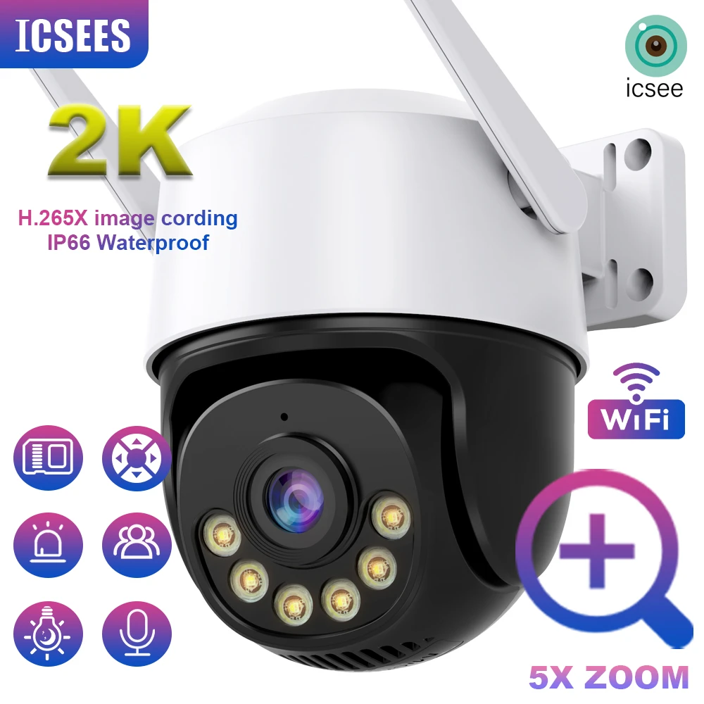 Security Wifi Outdoor Camera 4MP Ultra HD Mini Surveillance Cameras Wireless Outdoor Smart Human