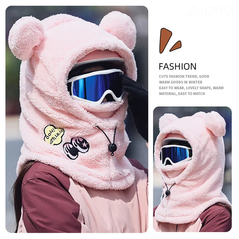 3D Bear Ear Skiing Helmet Cover Panda Skiing Plush Hats Comfortable Soft Wool Winter Outdoors Cute Riding Mask Keep Warm Caps 3