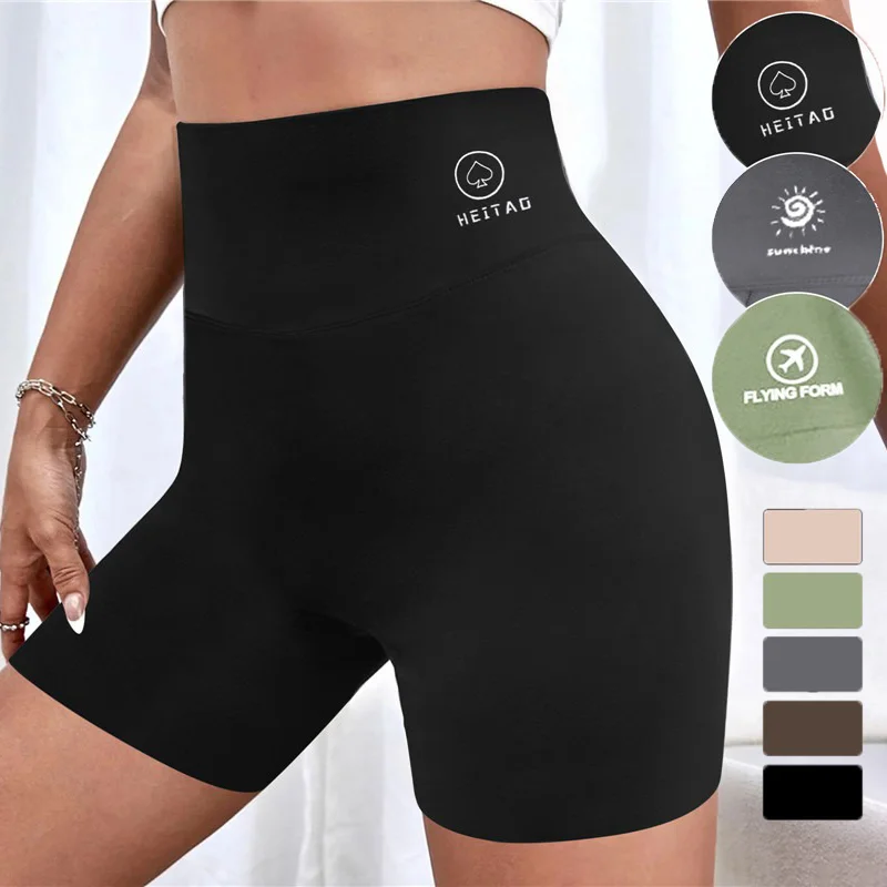 Description Picture 6 of itemSeamless Spandex Ice Silk Safety Shorts Pants Women Boyshorts Under Skirt Underwear Breathable No Curling Boxers for Women