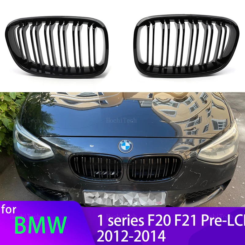 Parrilla Riñones Compatible Con BMW Serie 6 G32 GT Negro Brillante Barras Dobles 6095425029037