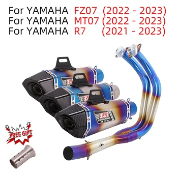 For YAMAHA R7 MT07 FZ07 MT FZ 07 2021 2022 2023 Motorcycle Exhaust Escape Full System Modified Muffler With Front Link Pipe