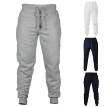 

Men Sweatpants Solid Color Drawstring Elastic Waist Casual Spring Trousers for Daily Wear