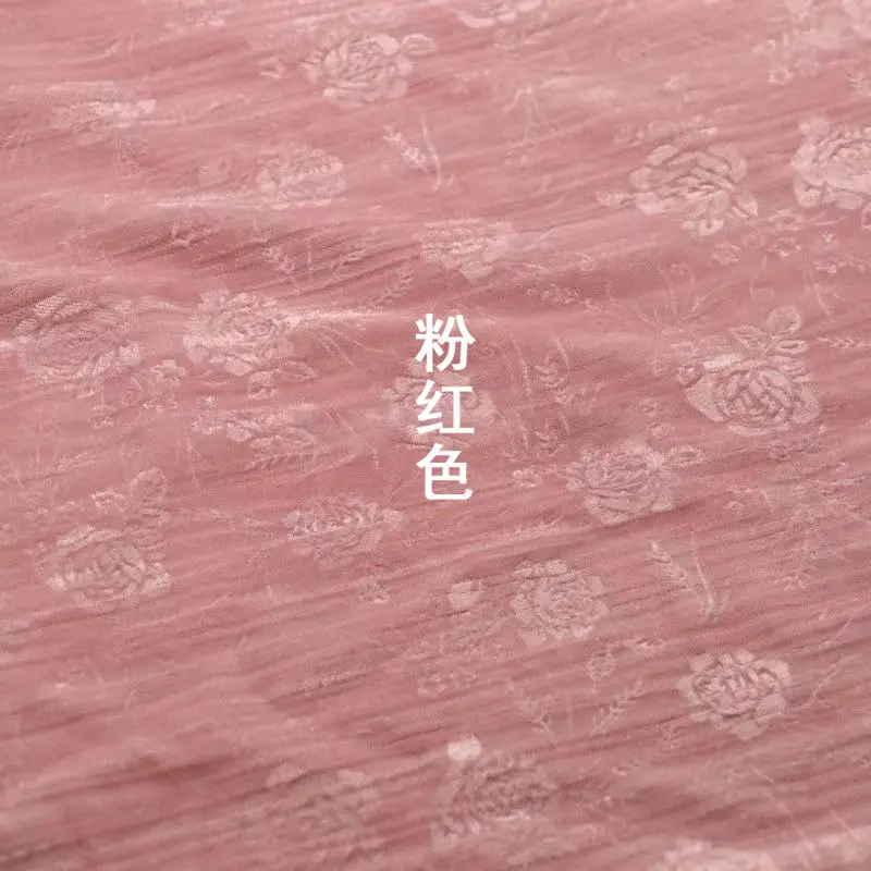 Rose pink