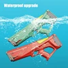Shark Electric Water Gun Toys Bursts Children's High-pressure Strong Charging Energy Water Automatic Water Spray Kids Toy Guns 5