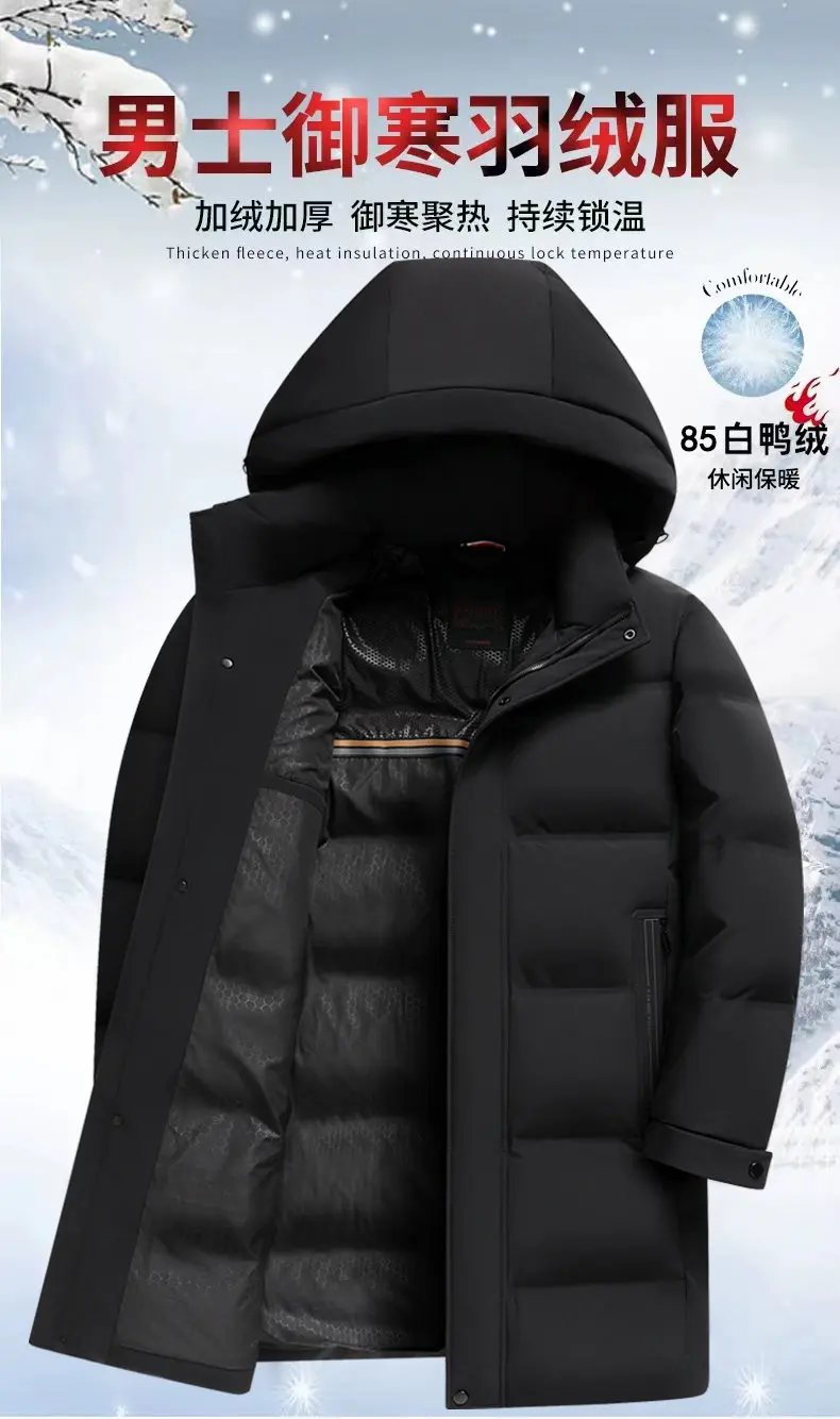 Lässige warme Entendaunenjacken für Herren mit Kapuze, 20225, Winter-Streetwear, solide, winddichte, mittellange Puffermantel, verdickte Parkas für den Außenbereich – Detail 1