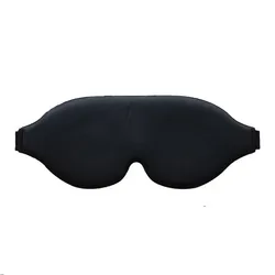 Total Blackout 3D Comfort Sleep Mask - Adjustable, Breathable, and Soft for Restful Sleep (Ordinary Mask)