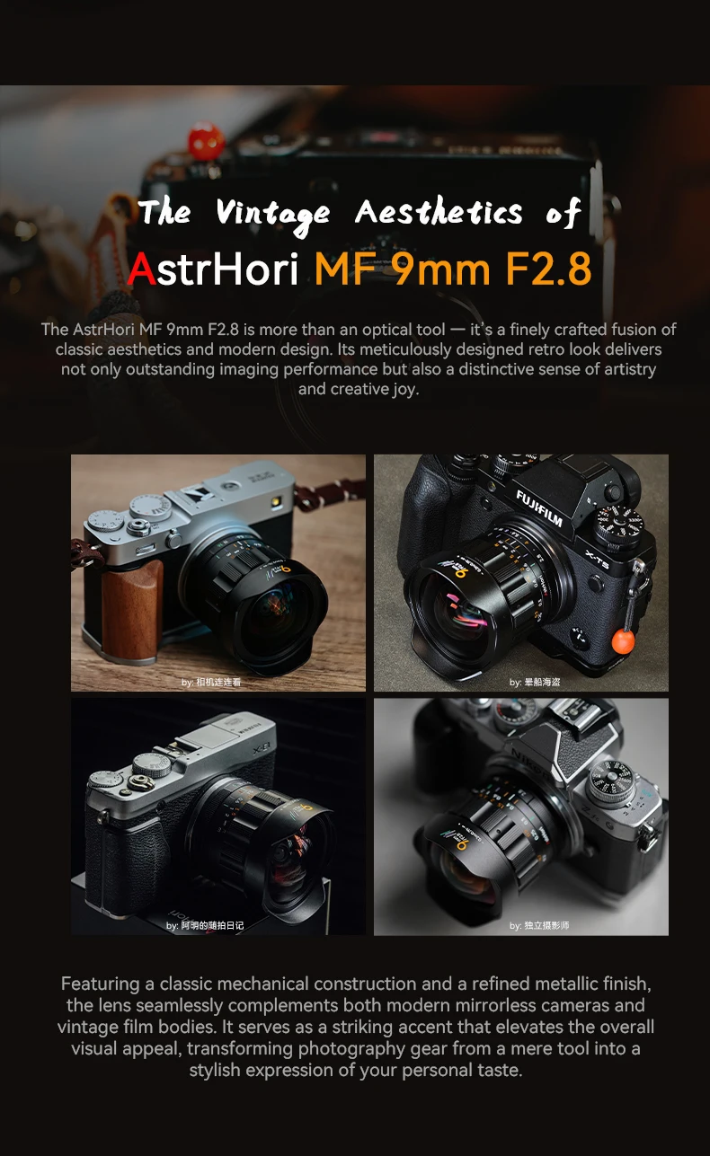 AstrHori 9mm F2.8 APS-C Manual Camera Lens Ultra-Wide Angle Prime Lens for Sony