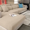 Jacquard Elastic Sofa Cover Adjustable Couch Cover For Living Room Removable Washable Sofa Cushion Cover Protector Slipcover 6