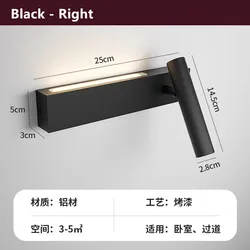 Modern LED Wall Lamp for Bedroom and Living Spaces - Elegant Atmosphere and Spotlight Design (Warm White (2700 - 3500K))
