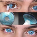Blue 14mm