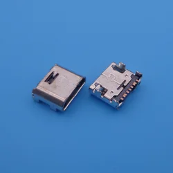 Bulk Pack of 7 - Pin USB Charger Connectors (20pcs)