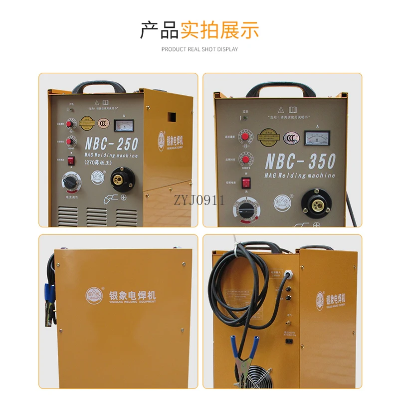 Carbon dioxide shielded welding machine Second shielded welding 380V industrial integrated CO2 coil machine