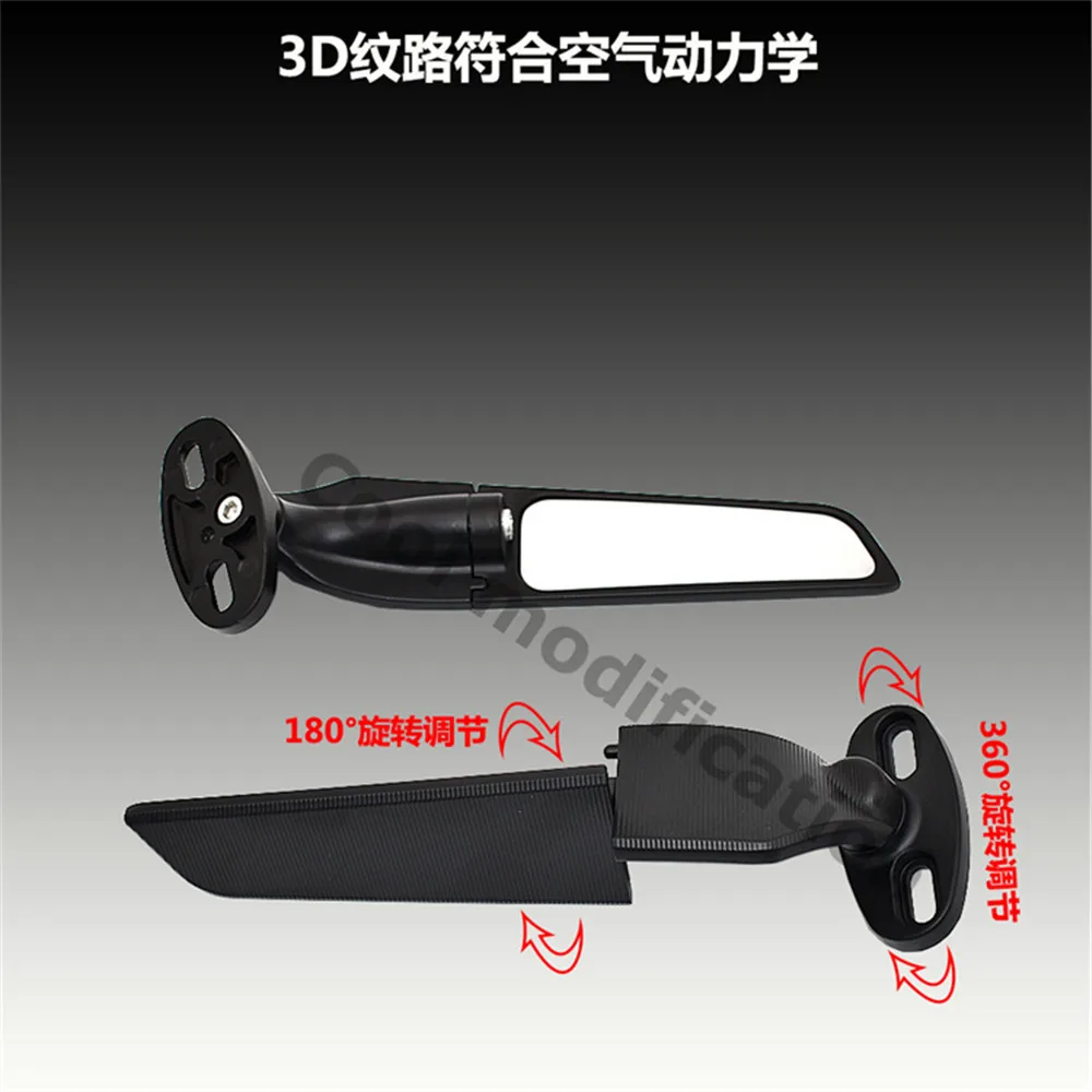 ͻŰ ZX6R ZX636    2PCS ̷     ȸ