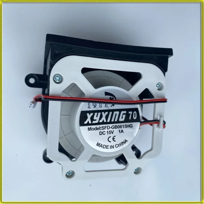 

780T 790P2 Sweeping Robot Accessories for Xyxing 70 Wind Impeller Motor Fan Blade Vacuum Cleaner Motor 2 Wires SFD-GB0615HG