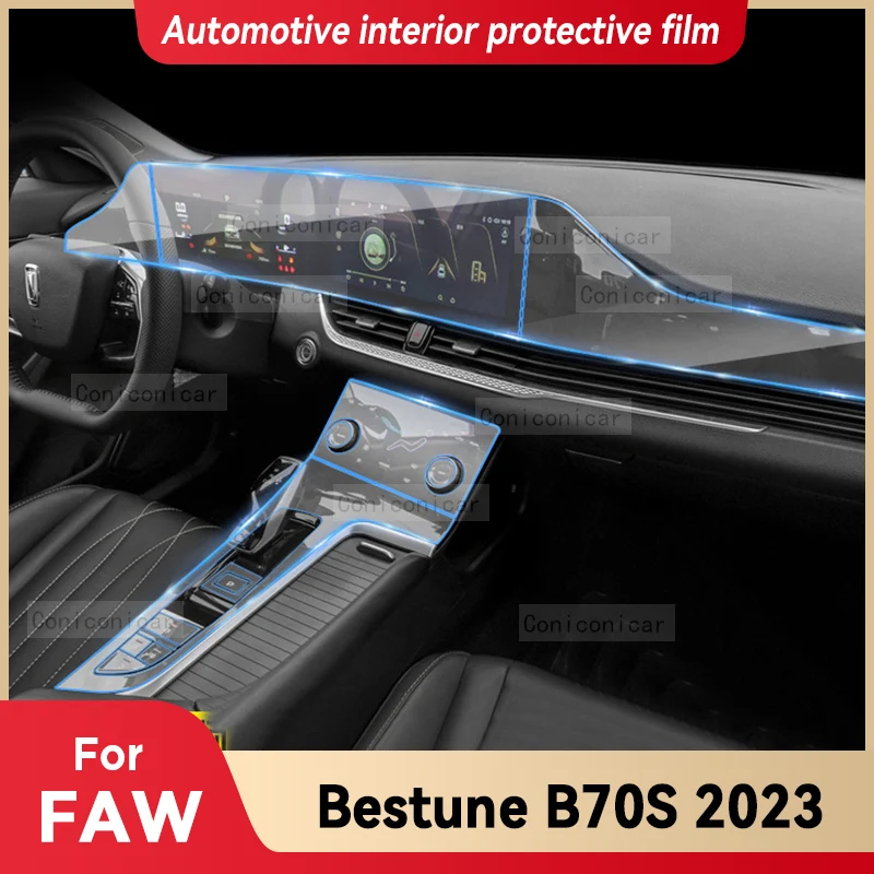 

Автомобильные аксессуары для FAW BESTUNE B70S 2023 ТПУ панель коробки передач экран навигации внутренняя защитная пленка наклейка защита от царапин