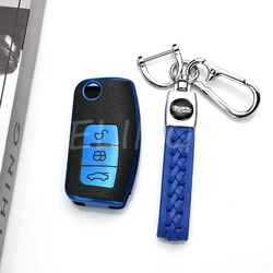 Premium Car Key Shell Fob Case Cover - Keyless Protector, Black (Blue Set 2)
