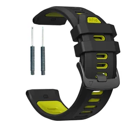 22mm Silicone Strap Wristband Bracelet Accessory - 22mm width (H)