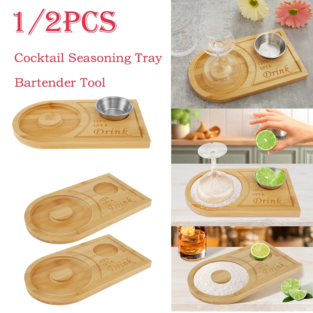 1/2Pcs Margarita Salt Rimmer Set Bamboo Wood Food Grade Cocktail Seasoning Tray Effortless to Clean Sugar Glass Bartender Tool