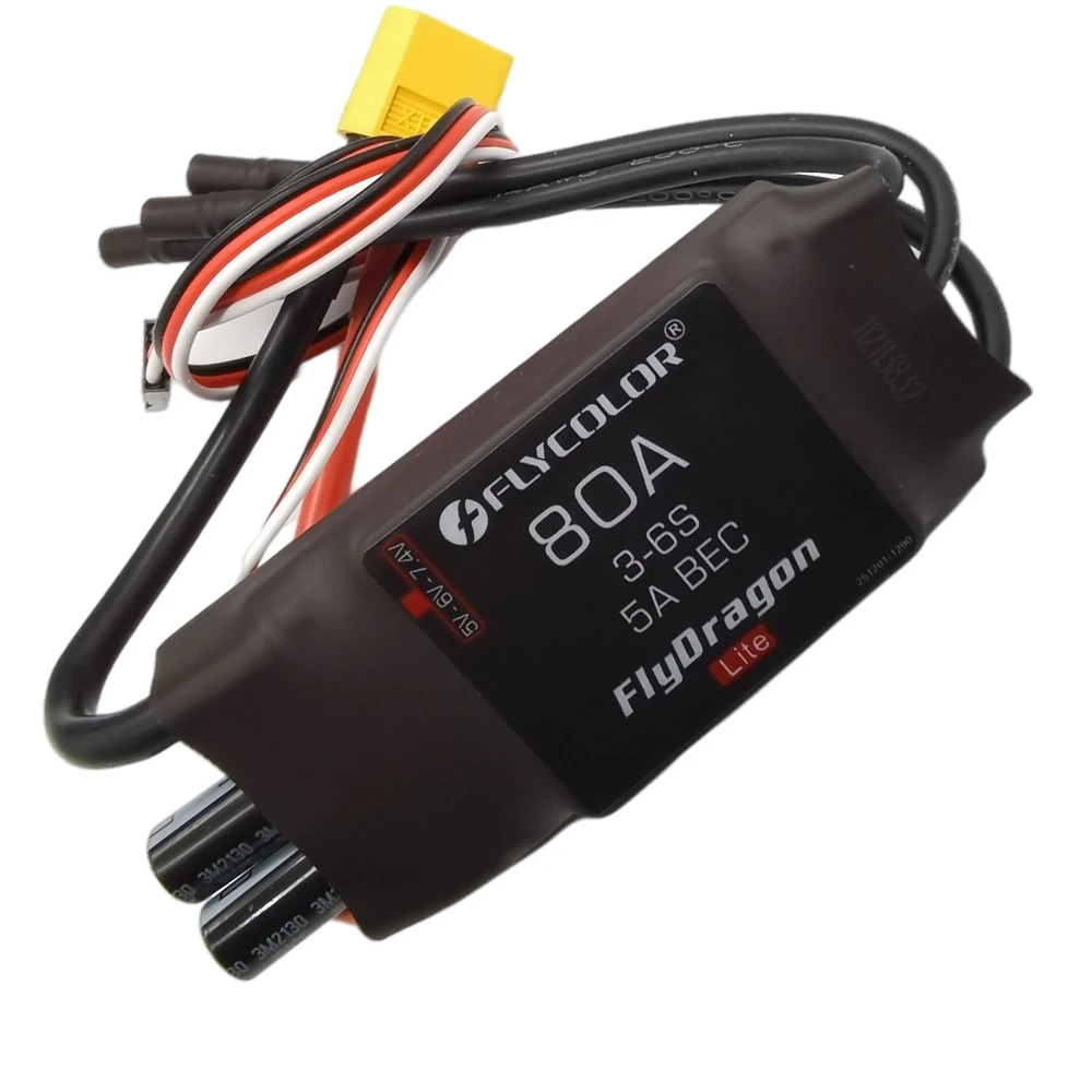 Fly Wing 60A ESC Digital Speed Controller 7.4V BEC ricambio per FW450 V3 Fly Wing 60A ESC Digital Speed Controller 7.4V BEC ricambio per FW450 V3