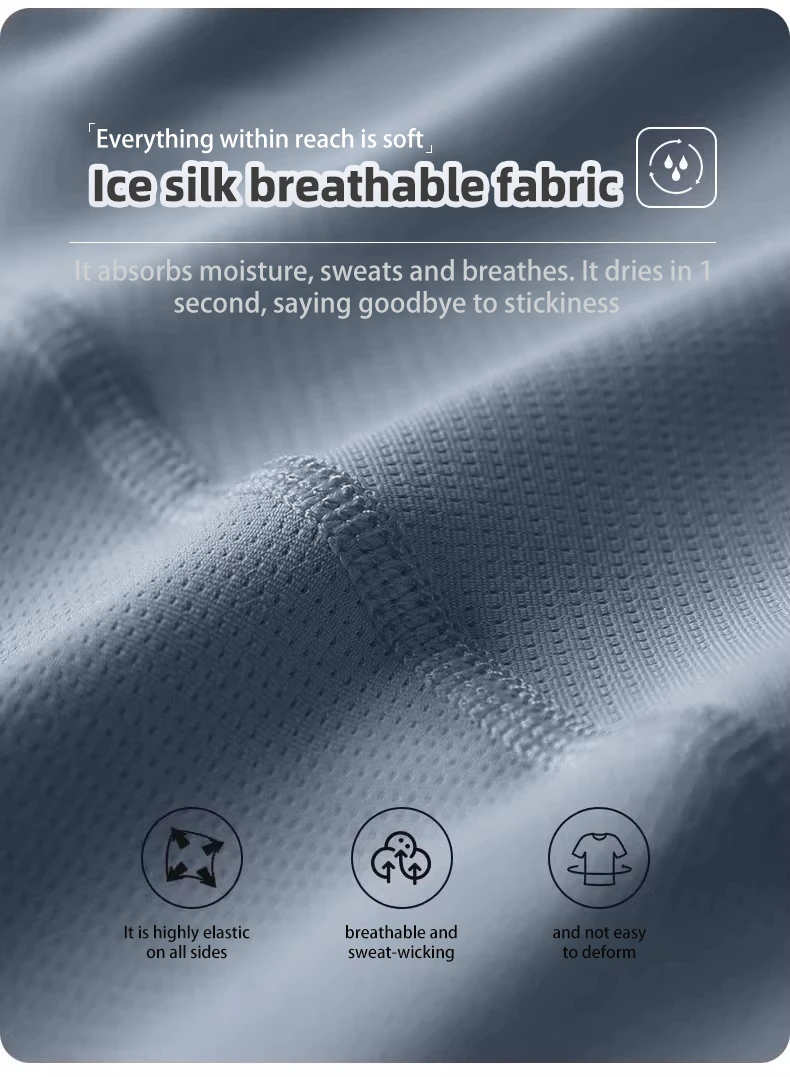 2025 Men's fashion T-shirt moisture wicking