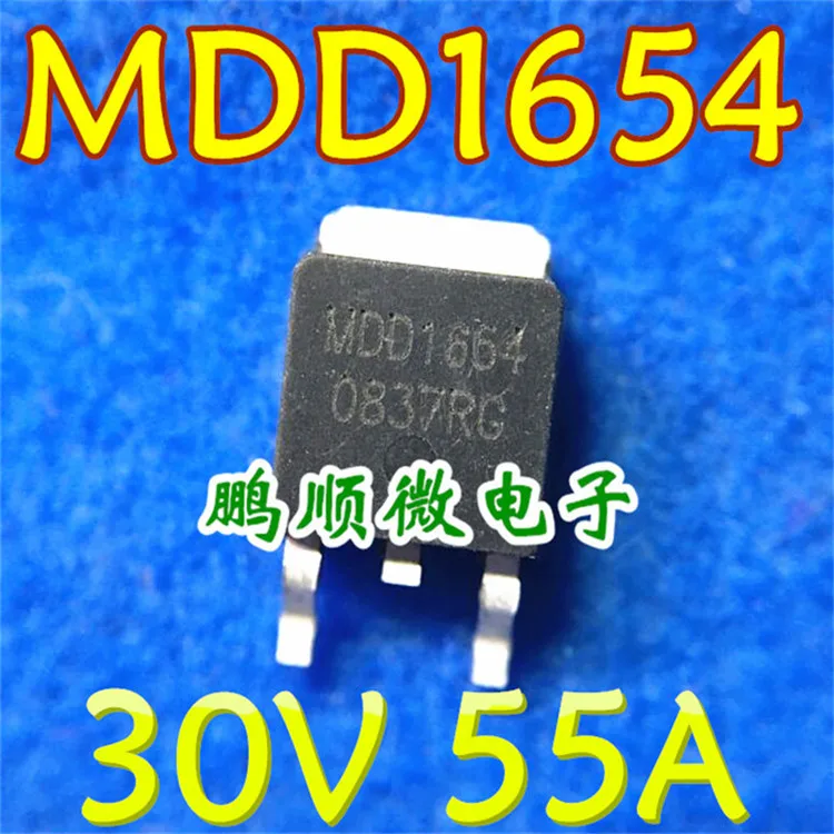 

50pcs original new MDD1654 TO-252 package tested well