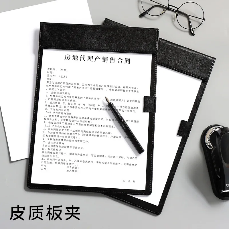 다기능 가죽 마그네틱 버클 폴더, 비즈니스 사무실 폴더, 계약 관리자 서명 클램프, A4
