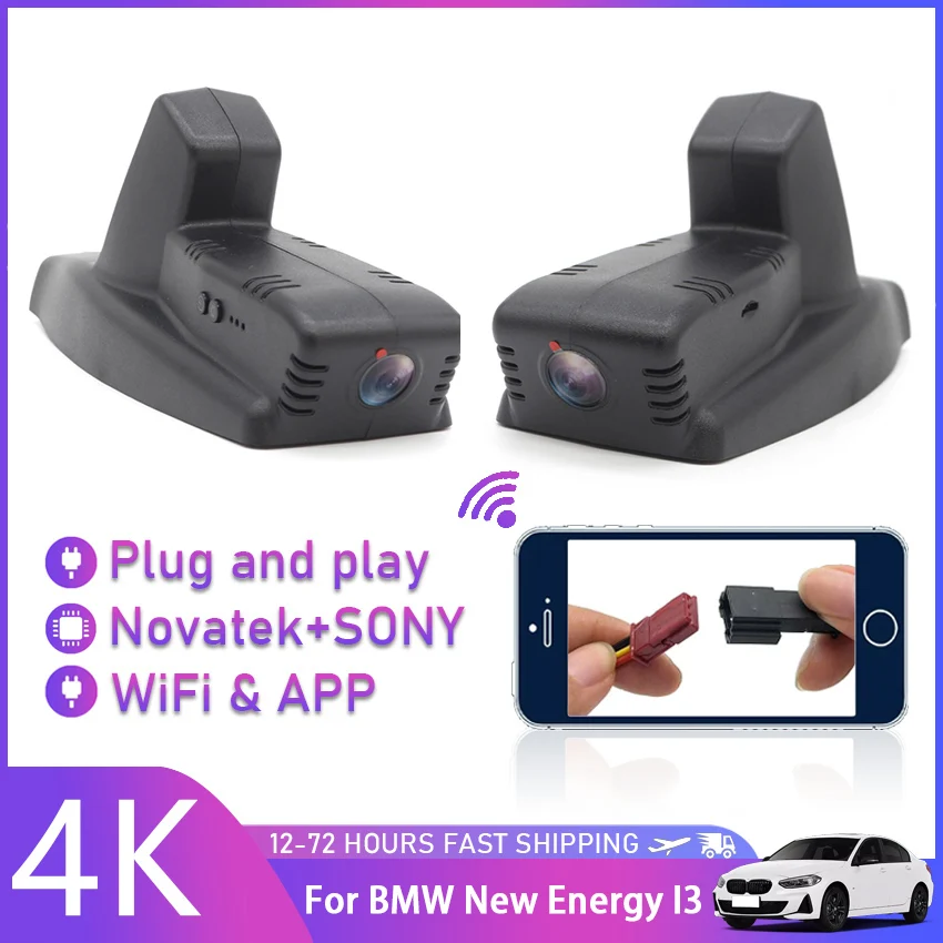 

4K Plug and play Car DVR Driving Video Recorder Control APP Wifi Camera Dual Lens Dash Cam For BMW New Energy I3 2017 2018 2019