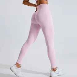 Women's Seamless High Waist Tummy Control Scrunch Butt Leggings for Gym and Outdoor Fitness (Light pink)