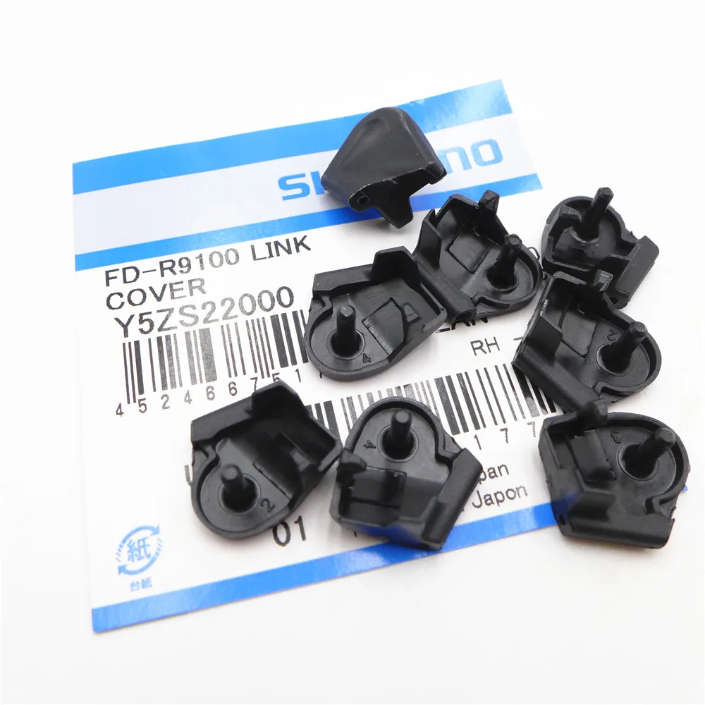 Shimano Dura Ace/Ultegra/105 Fd-R9100/R8000/R7000 Deragliatore Anteriore Link Cover-Y5Zs22000