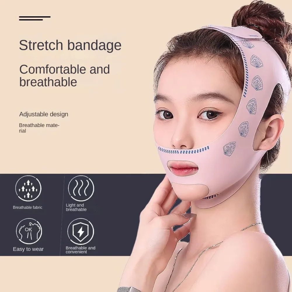 리프트 업 페이스 스트랩 벨트 마스크 탄력 뷰티 리프트 오벌 마스크 재사용 가능 스컬프팅 페이스 슬리밍 스트랩 V 페이스