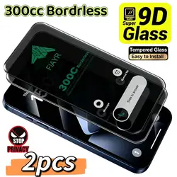 Dual - Pack 360° Privacy Screen Tempered Glass Film, Transparent Frameless Protection - Anti Peeping
