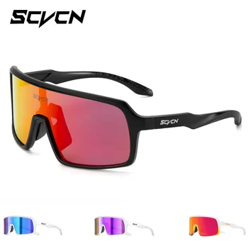 Unisex Polarized Photochromic Cycling Sunglasses 1
