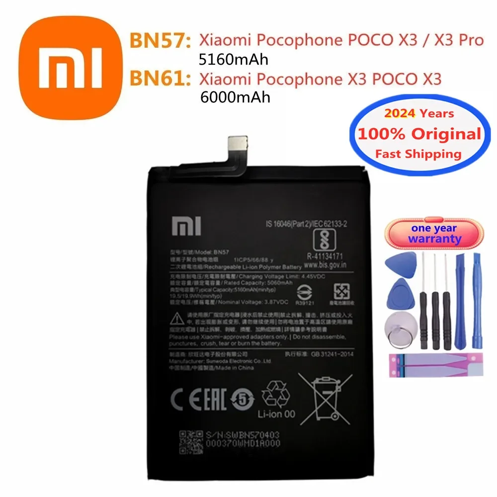 

Аккумулятор BN61 BN57 для Xiaomi Pocophone X3 POCO X3 Pro