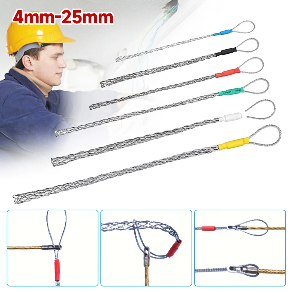 6 Colors Cable Puller Wire Grip Galvanizing Metal Cable Pulling Socks Mesh Puller 4-25mm