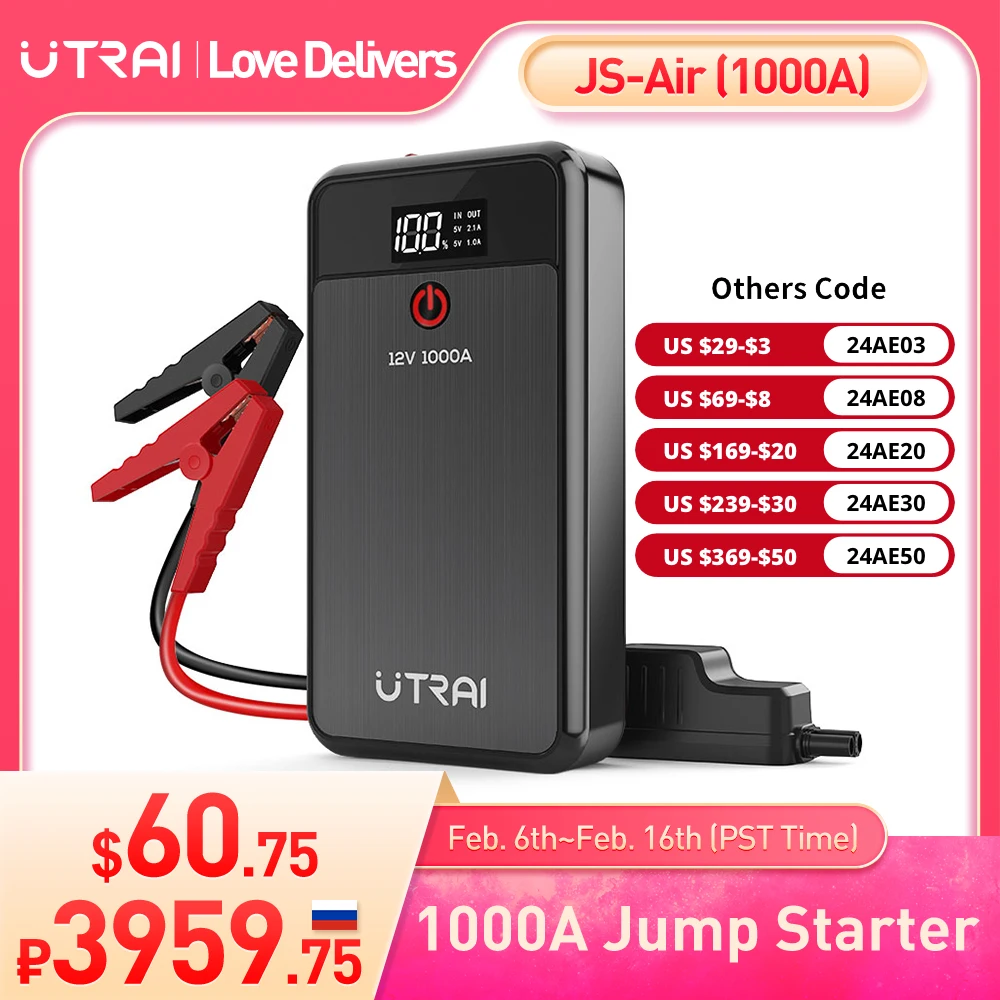 Utrai Jstar Air Jump Starter 1000A 8000Mah Power Bank Caricabatterie Portatile 12V Batteria Jump Starter Led Light Dispositivo Di Avviamento Per Auto