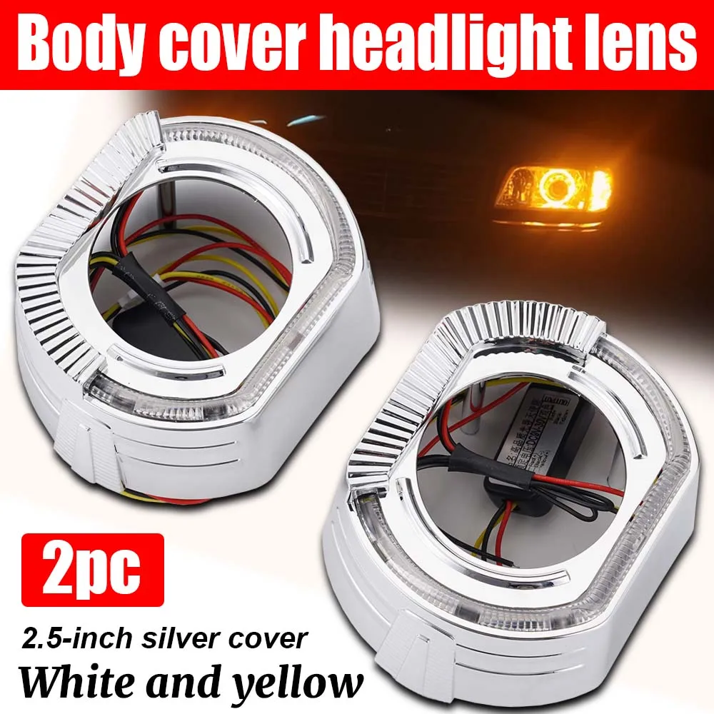 2pcs 자동차 전면 LED 헤드라이트 렌즈 흰색/노란색 빛 2색 자동차 헤드라이트 엔젤 아이 통합 램프쉐이드 장식