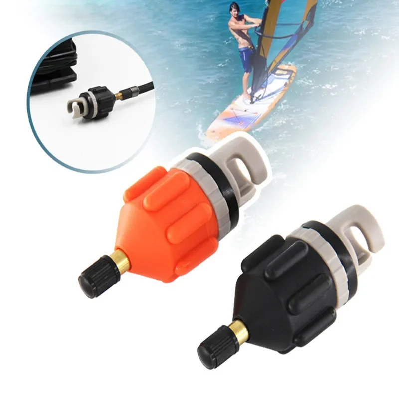1/2pcs SUP paddle board air nozzle kayak air valve conversion head car pump inflatable transfer inflatable pump adapter