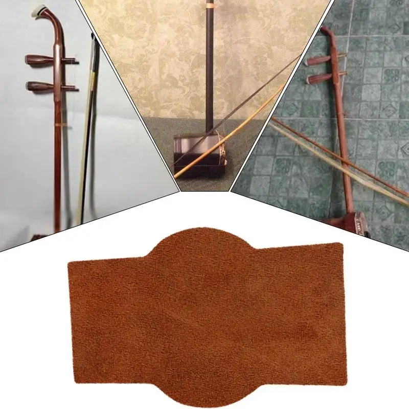 Cowhide Erhu Non-Slip Mat Cowhide Brown Guitar Anti-slip Mats Erhu Accessories With Adhesive Musical Instrument Accessory
