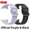 Purple-Black