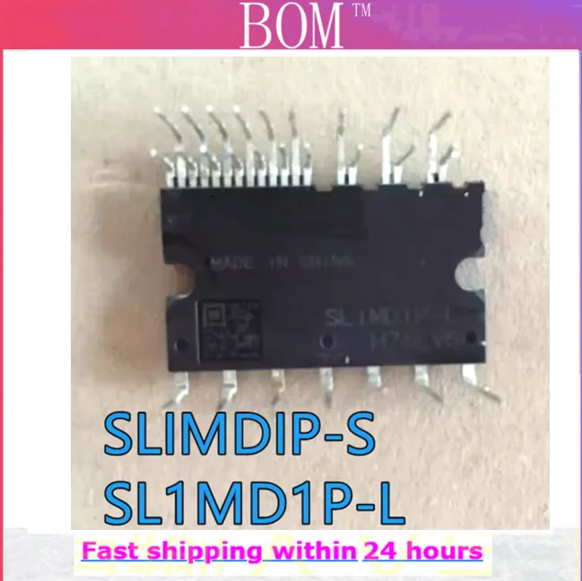 Modulo inverter per condizionatore d'aria 1PCS LIMDIP-L SLIMDIP-S SL1MD1P-L SL1MD1P-S LIMDIP - Image 3