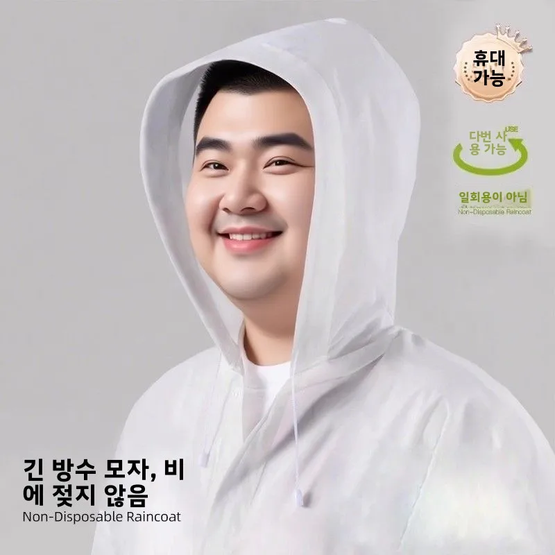 특대형 두꺼운 야외용 휴대용 비옷 일회용이 아닌 플러스 사이즈 남성용 롱 스타일 (최대 200파운드까지 견딜 수 있음)