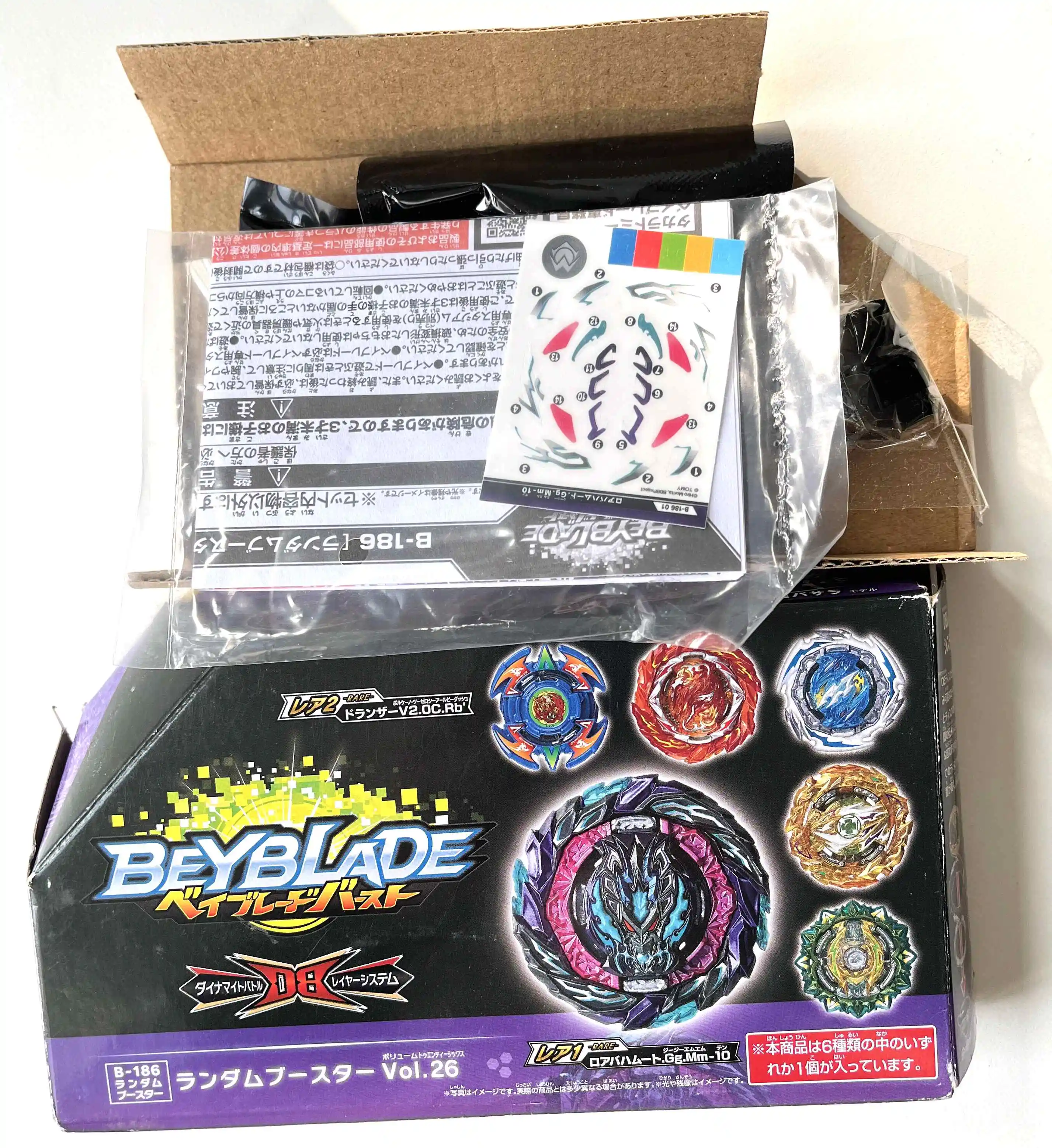 TAKARA TOMY Beyblade Burst B-186 01 Booster vol.26 Roar Bahamut Gg.Mm-10 JP