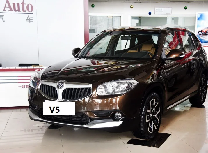 ߱ Brilliance V5 ڵ ڵ ǰ   1pcs  ߰ ׸ ΰ