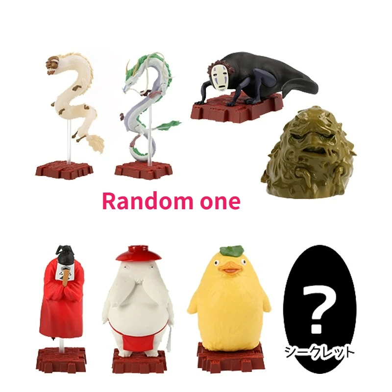 

Qianhe Qianxun Eight God Character Posture Selection Blind Box Hayao Miyazaki's Animated Cartoons Hand-Made Peripheral