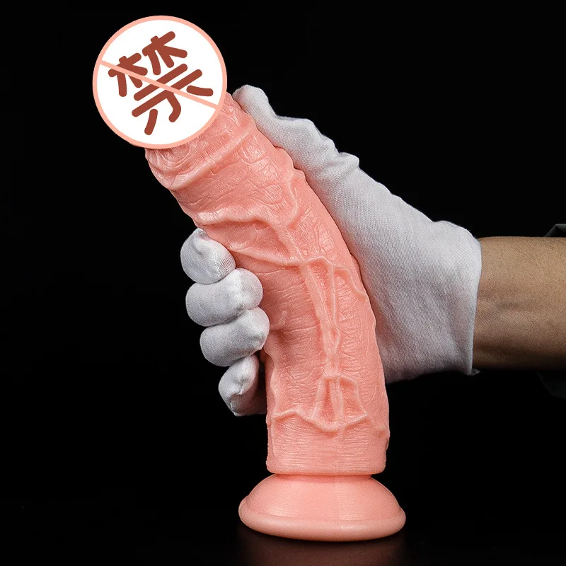 Sex Toys Realistic Dildo Skin Feeling For Women